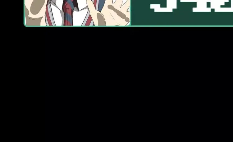 第31话 戏剧性一幕 第54页