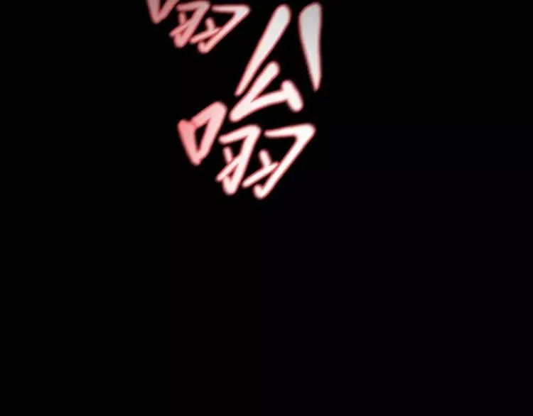 第31话 戏剧性一幕 第56页