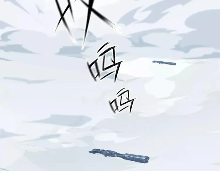 第31话 戏剧性一幕 第68页