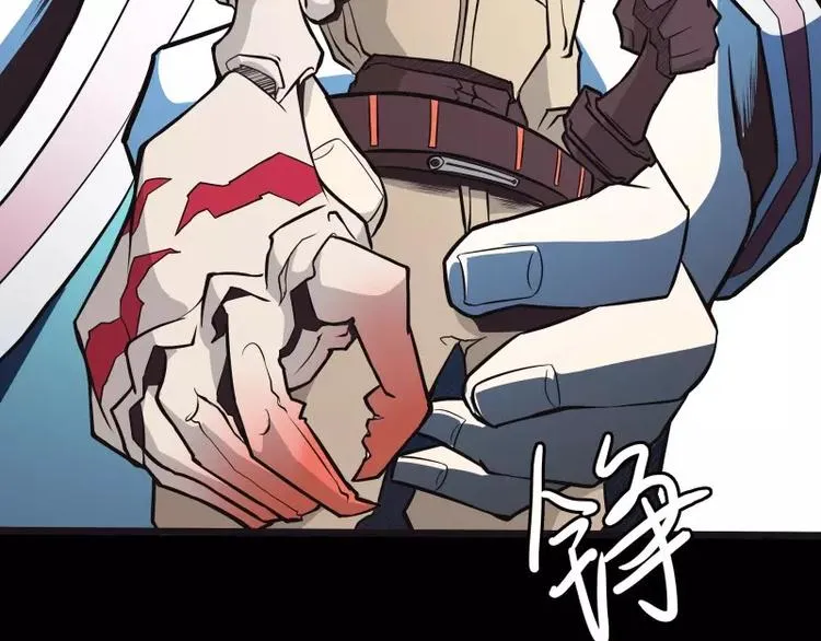 第31话 戏剧性一幕 第89页
