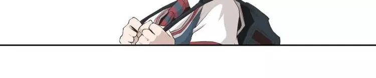 第30话 体检 第21页