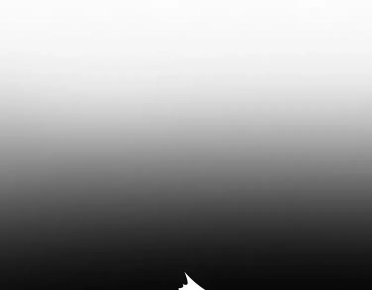 第30话 体检 第34页