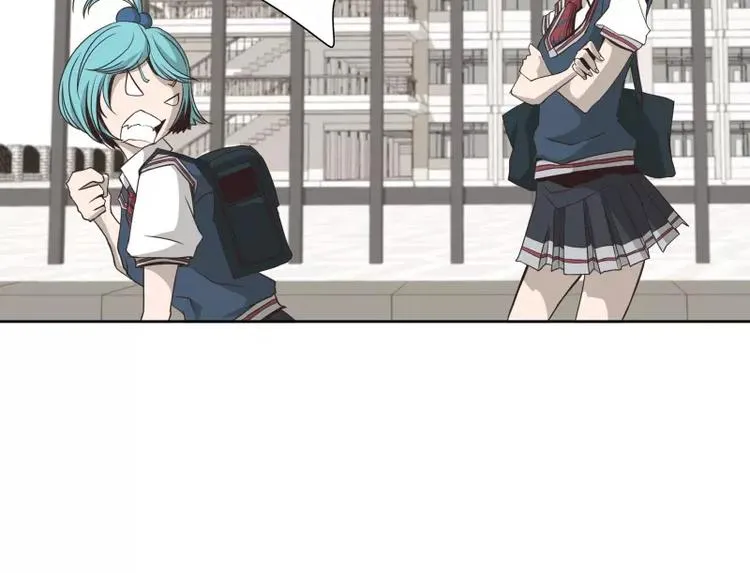 第29话 开学 第32页
