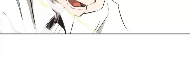 第29话 开学 第93页