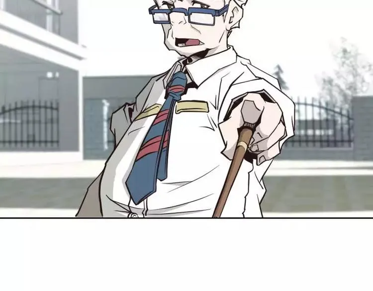 第29话 开学 第101页
