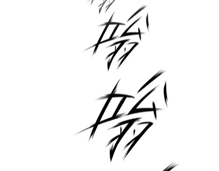 第29话 开学 第109页