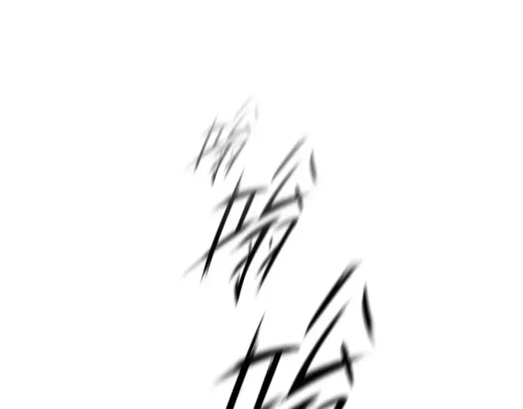第29话 开学 第116页