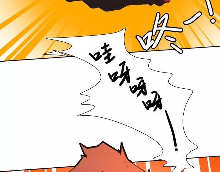 第28话 戒严令 第20页