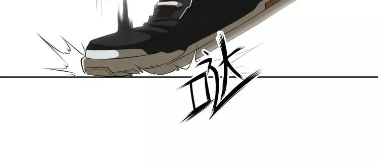 第27话 须弥果 第102页