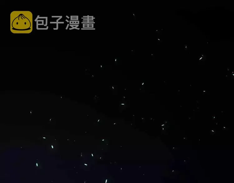 序言 修复的种子 第6页
