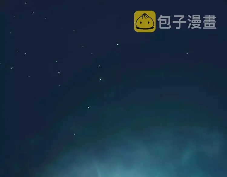 序言 修复的种子 第8页