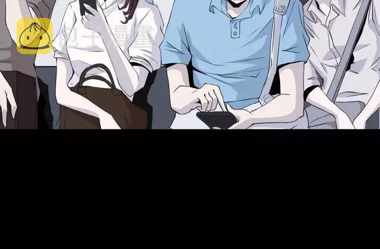 序言 修复的种子 第32页