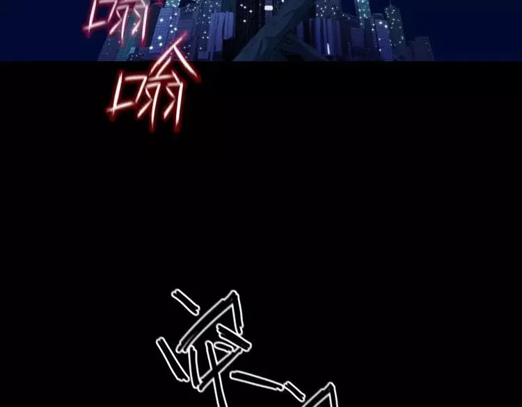 序言 修复的种子 第36页