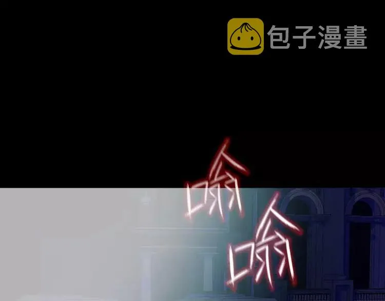 序言 修复的种子 第41页