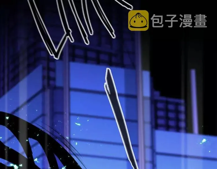 序言 修复的种子 第46页