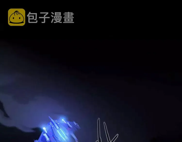 序言 修复的种子 第68页
