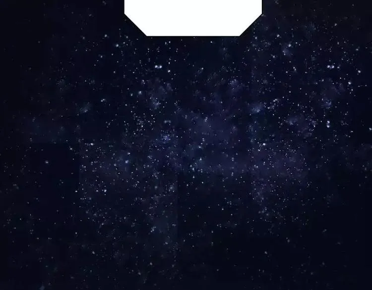 序言 修复的种子 第84页