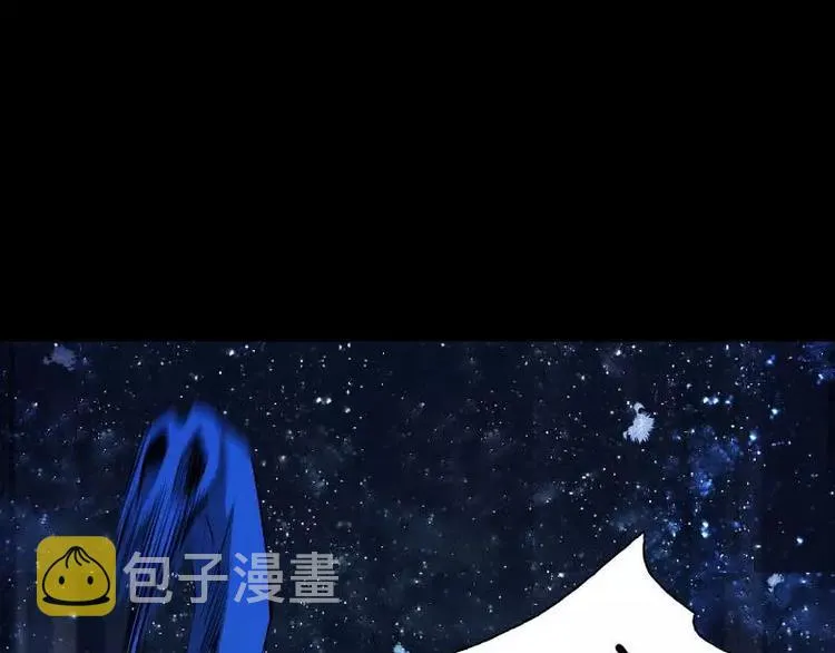 序言 修复的种子 第88页