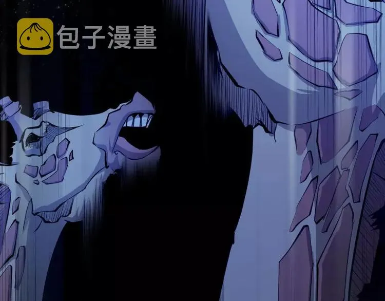 序言 修复的种子 第96页