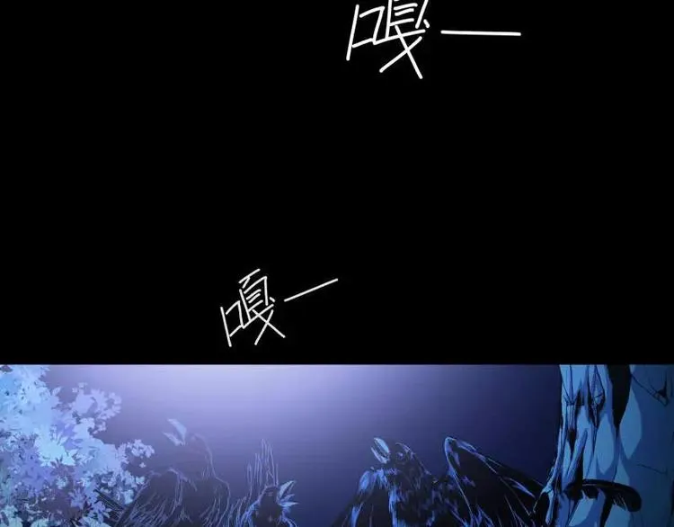 序言 修复的种子 第127页