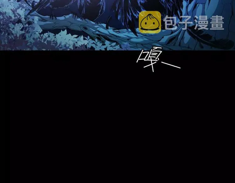 序言 修复的种子 第128页