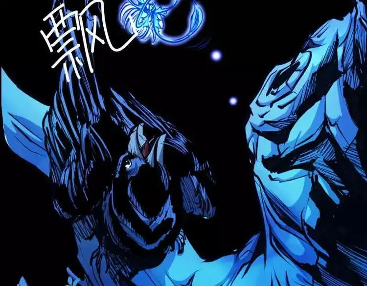 序言 修复的种子 第133页