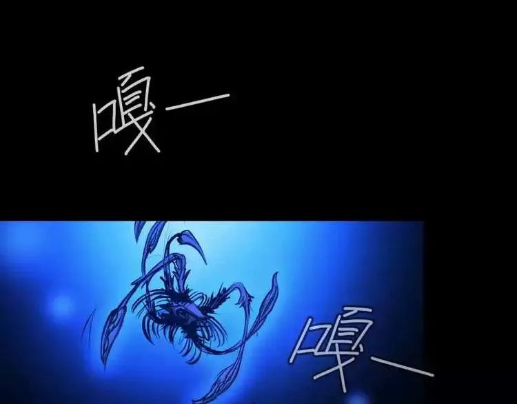 序言 修复的种子 第135页