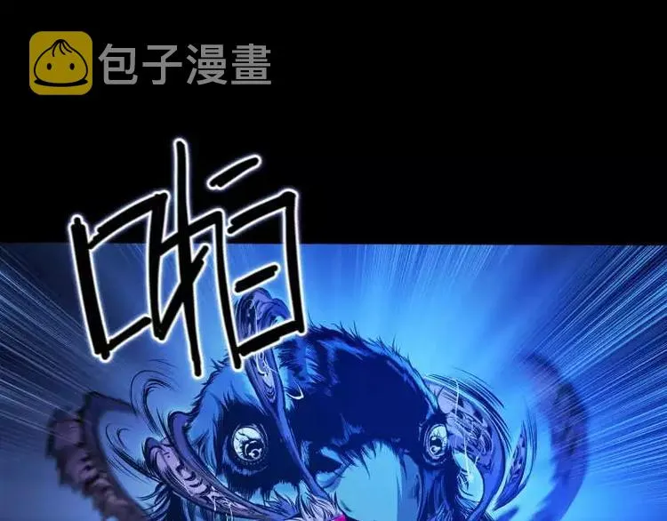 序言 修复的种子 第141页