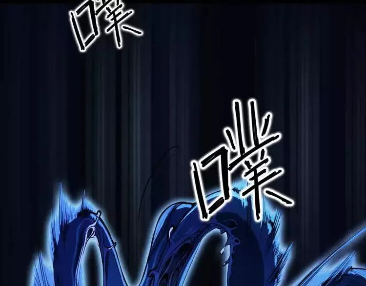 序言 修复的种子 第143页