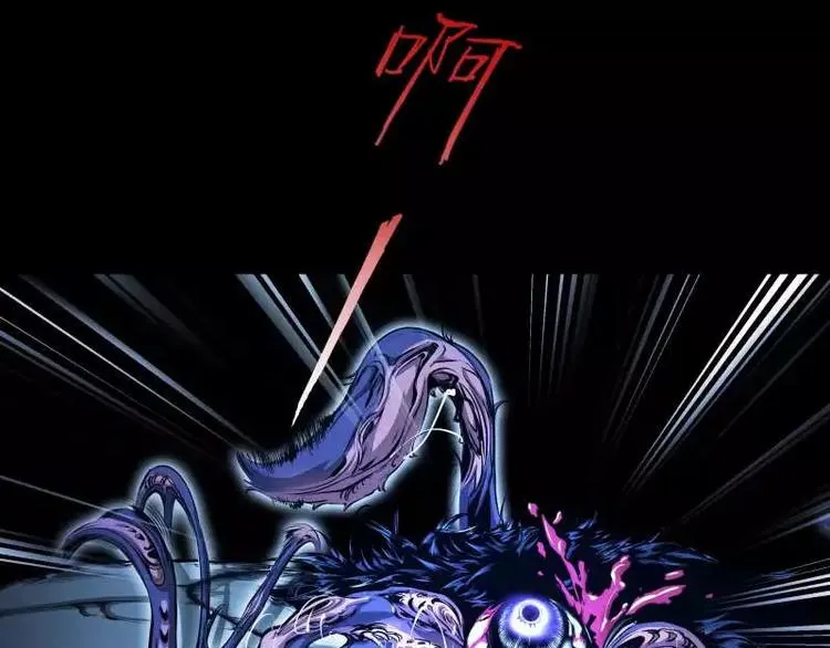 序言 修复的种子 第146页