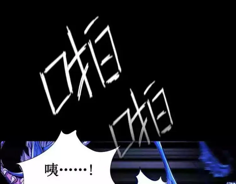 序言 修复的种子 第162页