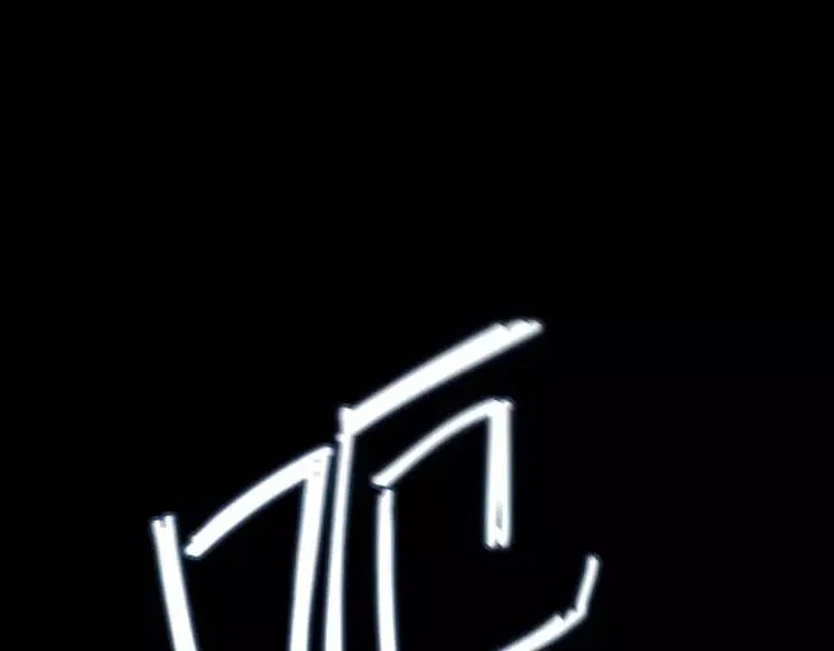 序言 修复的种子 第174页