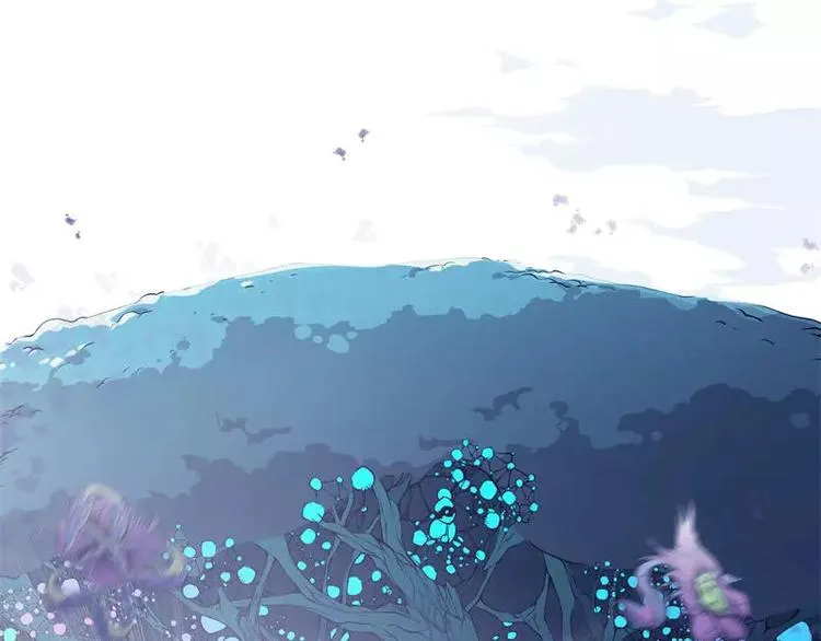 第1话 飘 第7页