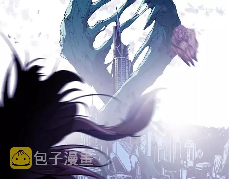 第1话 飘 第10页