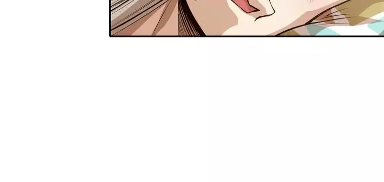 第2话 蔓延 第31页