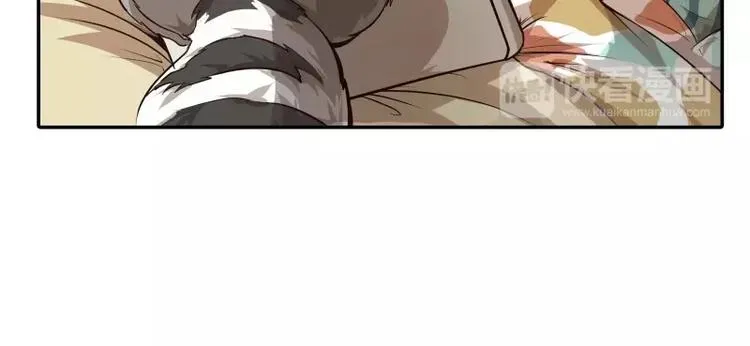 第2话 蔓延 第34页