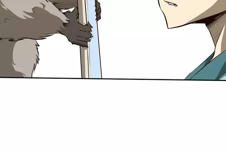 第2话 蔓延 第60页