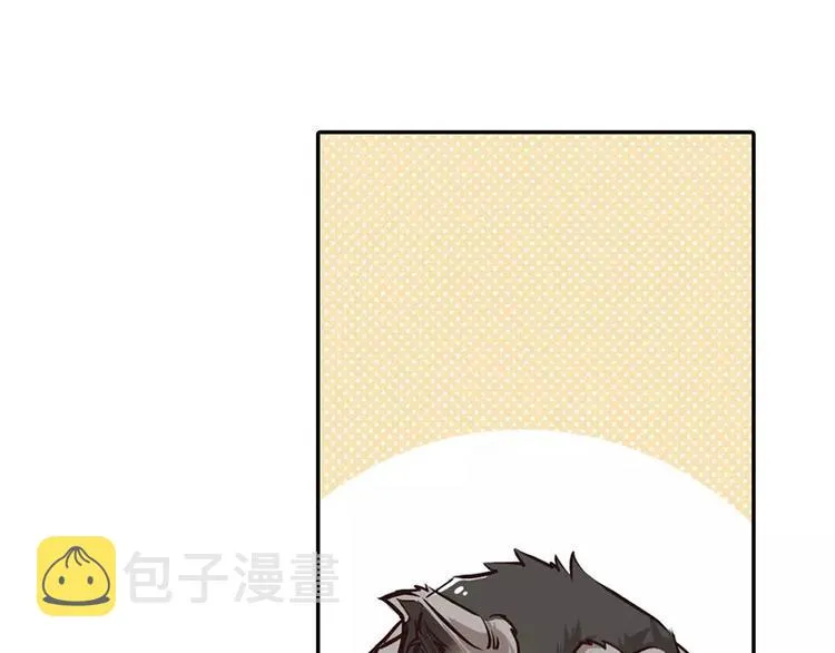 第2话 蔓延 第79页