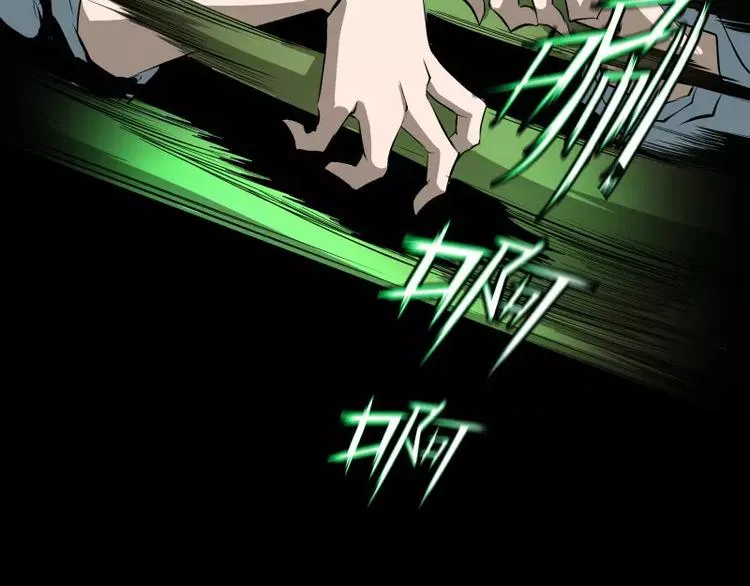 第4话 降临 第24页