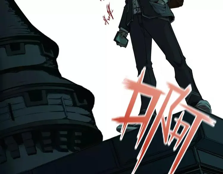 第4话 降临 第42页