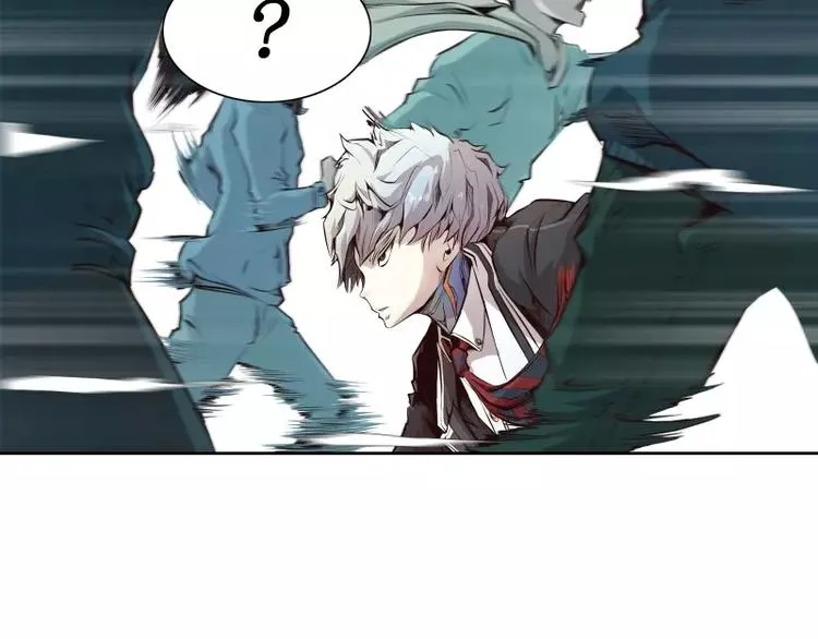 第4话 降临 第50页