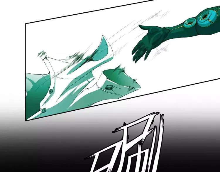 第4话 降临 第67页