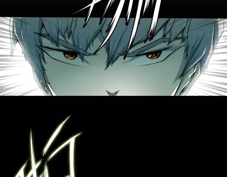 第4话 降临 第68页