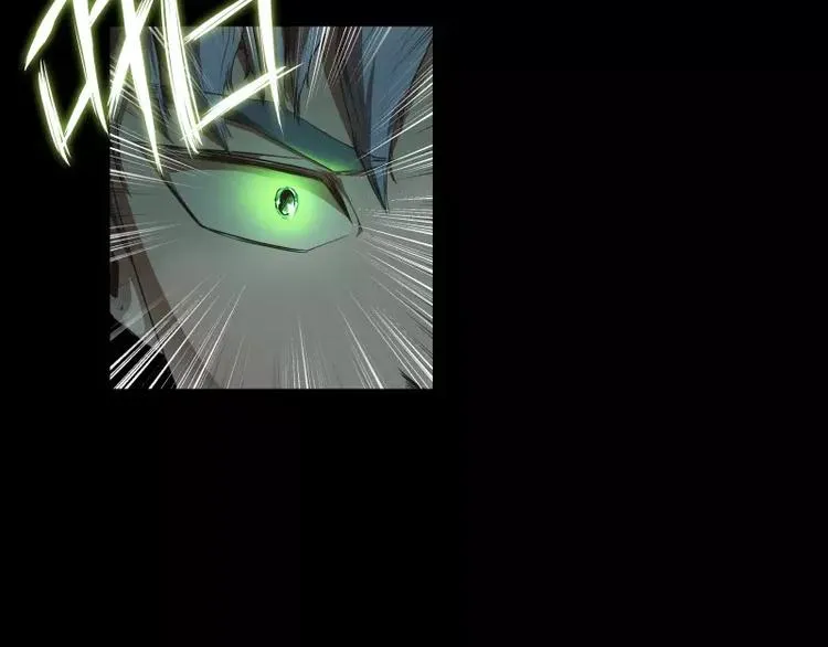 第4话 降临 第69页