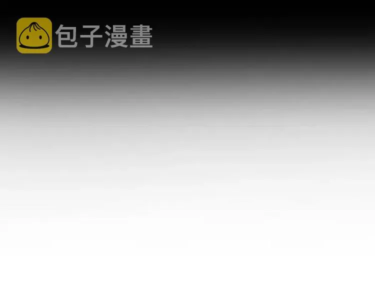 第4话 降临 第79页