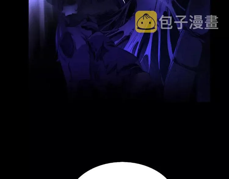 第4话 降临 第106页