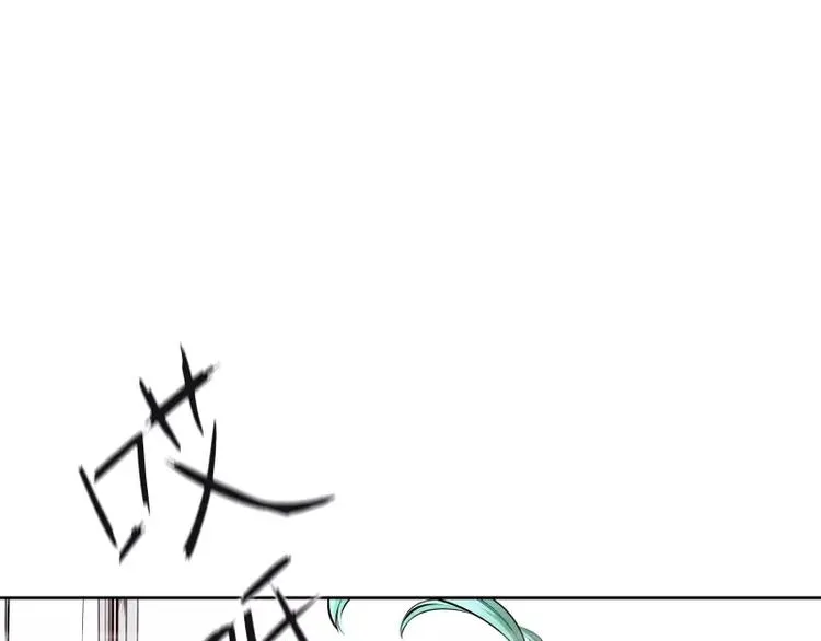 第5话 游乐园神秘女子 第12页