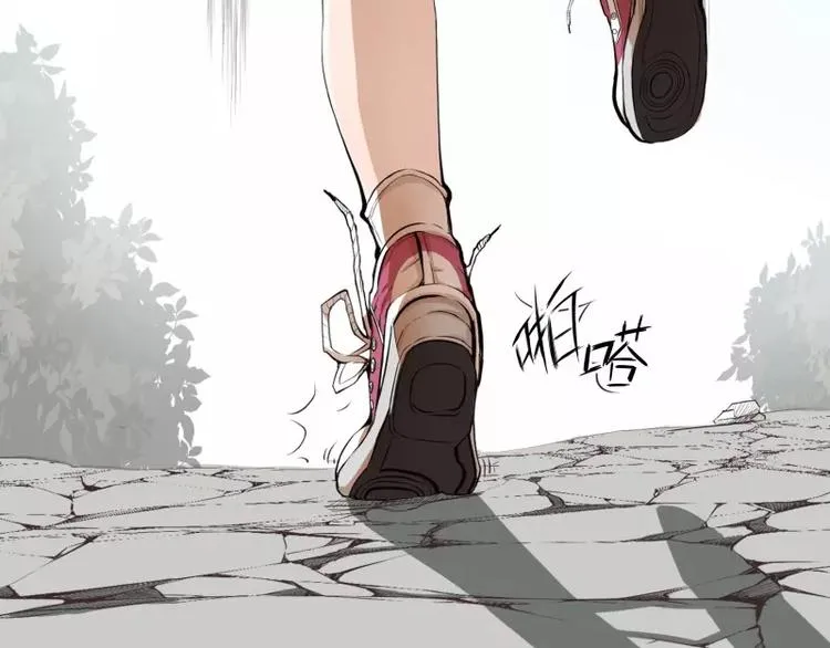 第5话 游乐园神秘女子 第45页