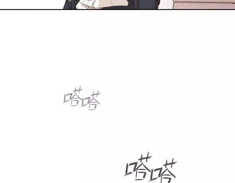 第5话 游乐园神秘女子 第49页
