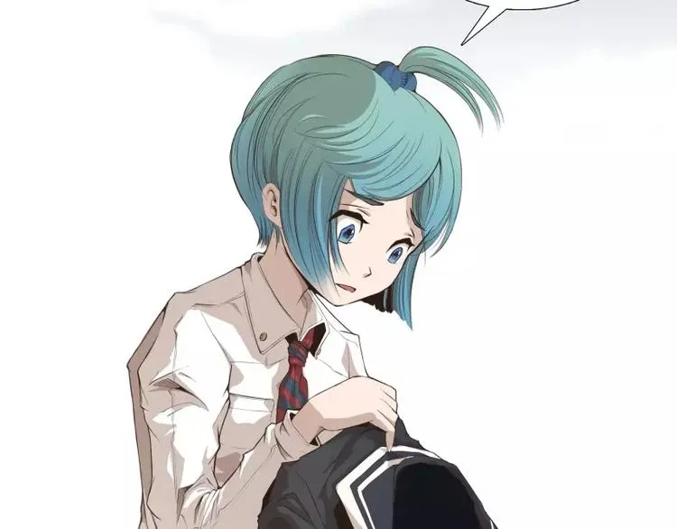 第5话 游乐园神秘女子 第51页